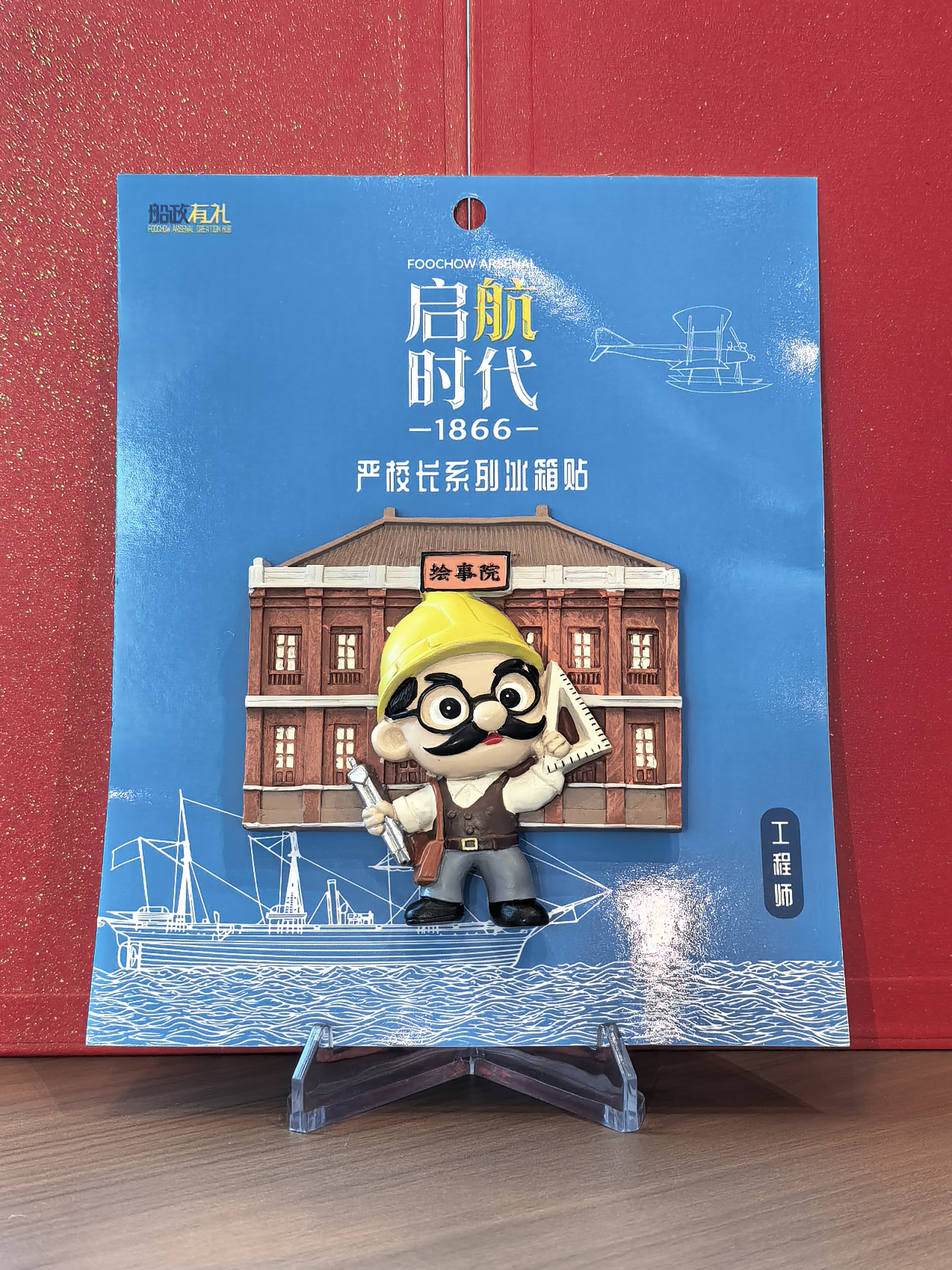 微信图片_2026-09-23_163925_345.jpg