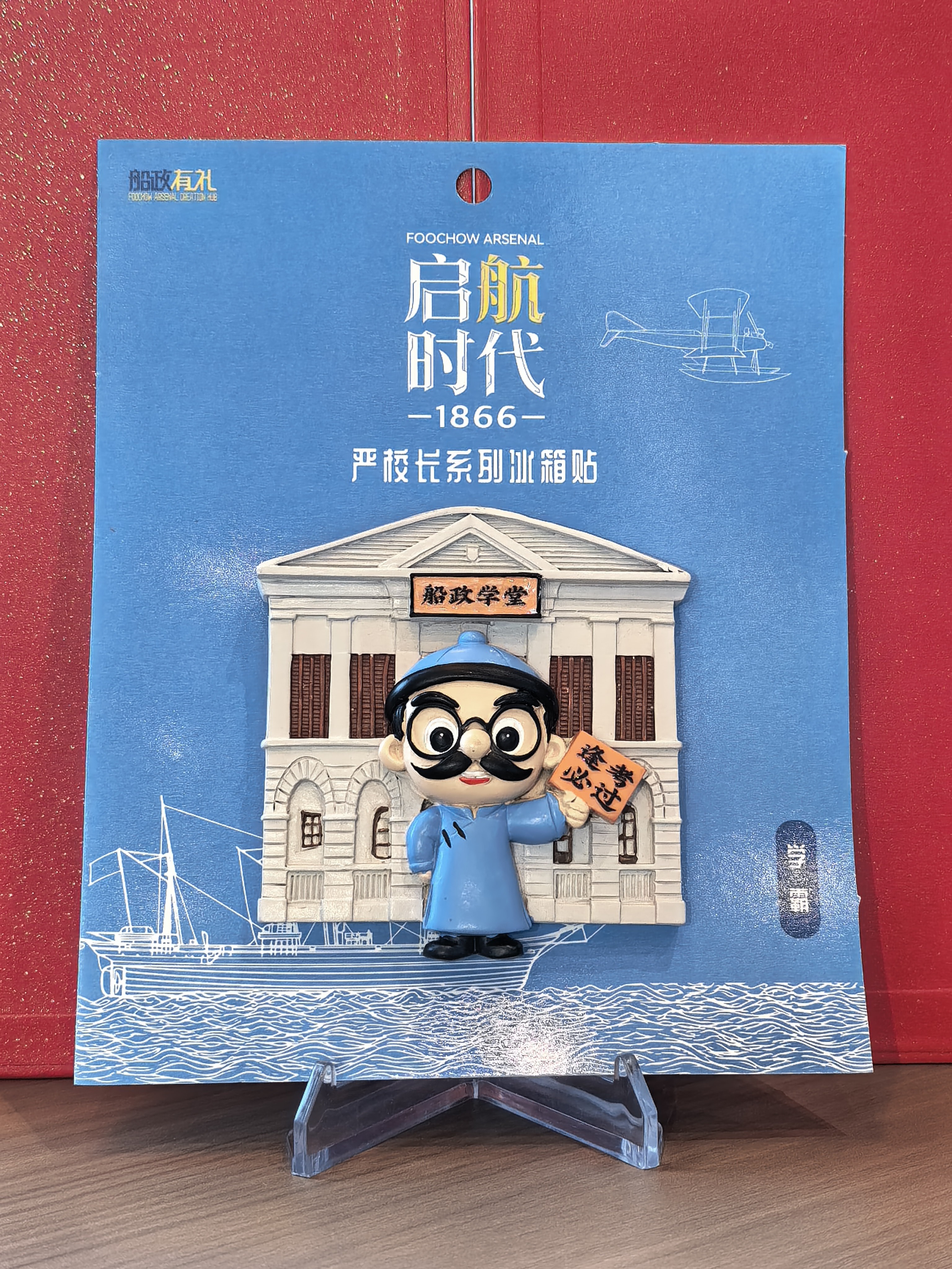 微信图片_2026-09-23_163935_274.jpg
