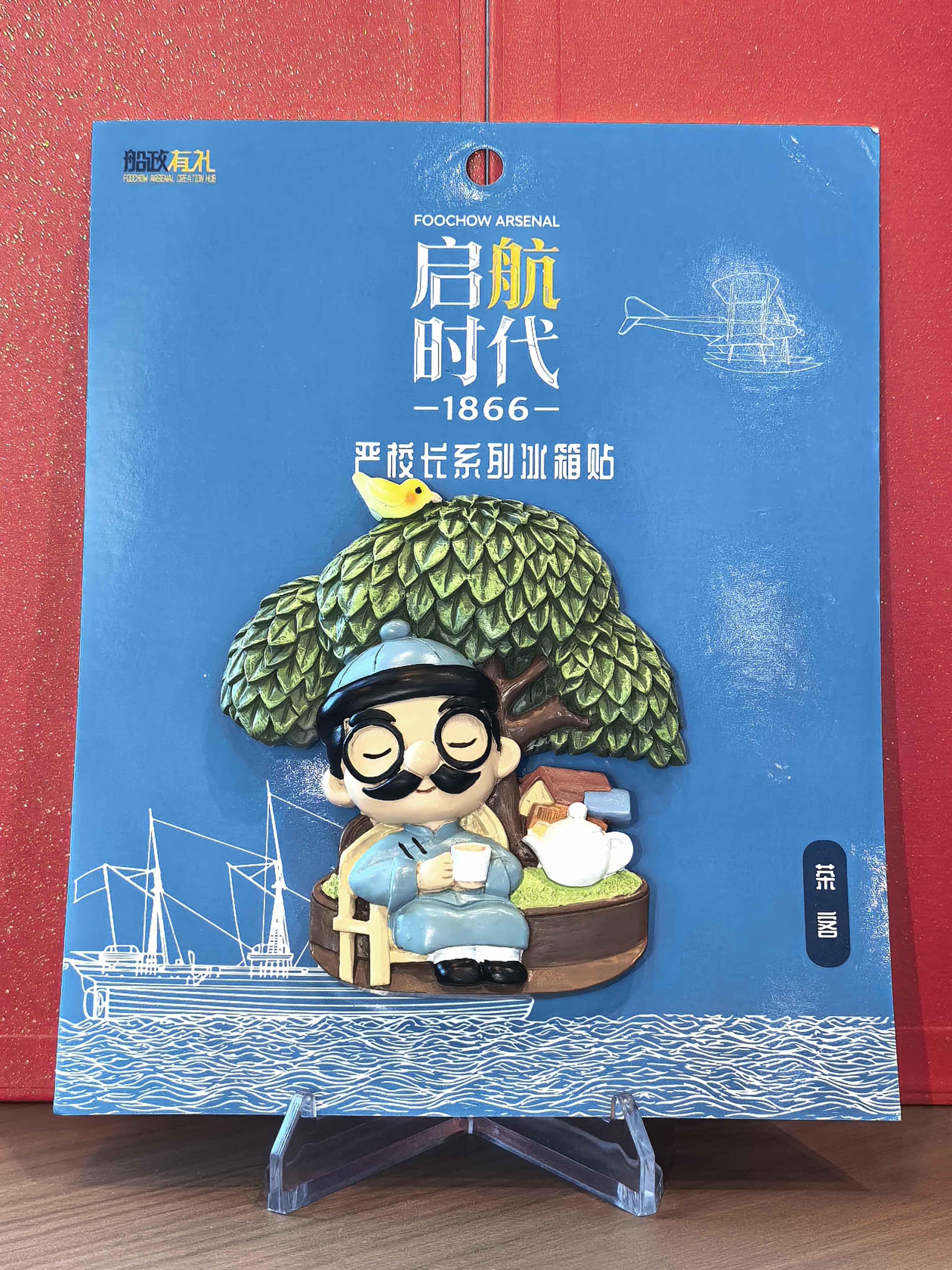 微信图片_2026-09-23_163930_162.jpg