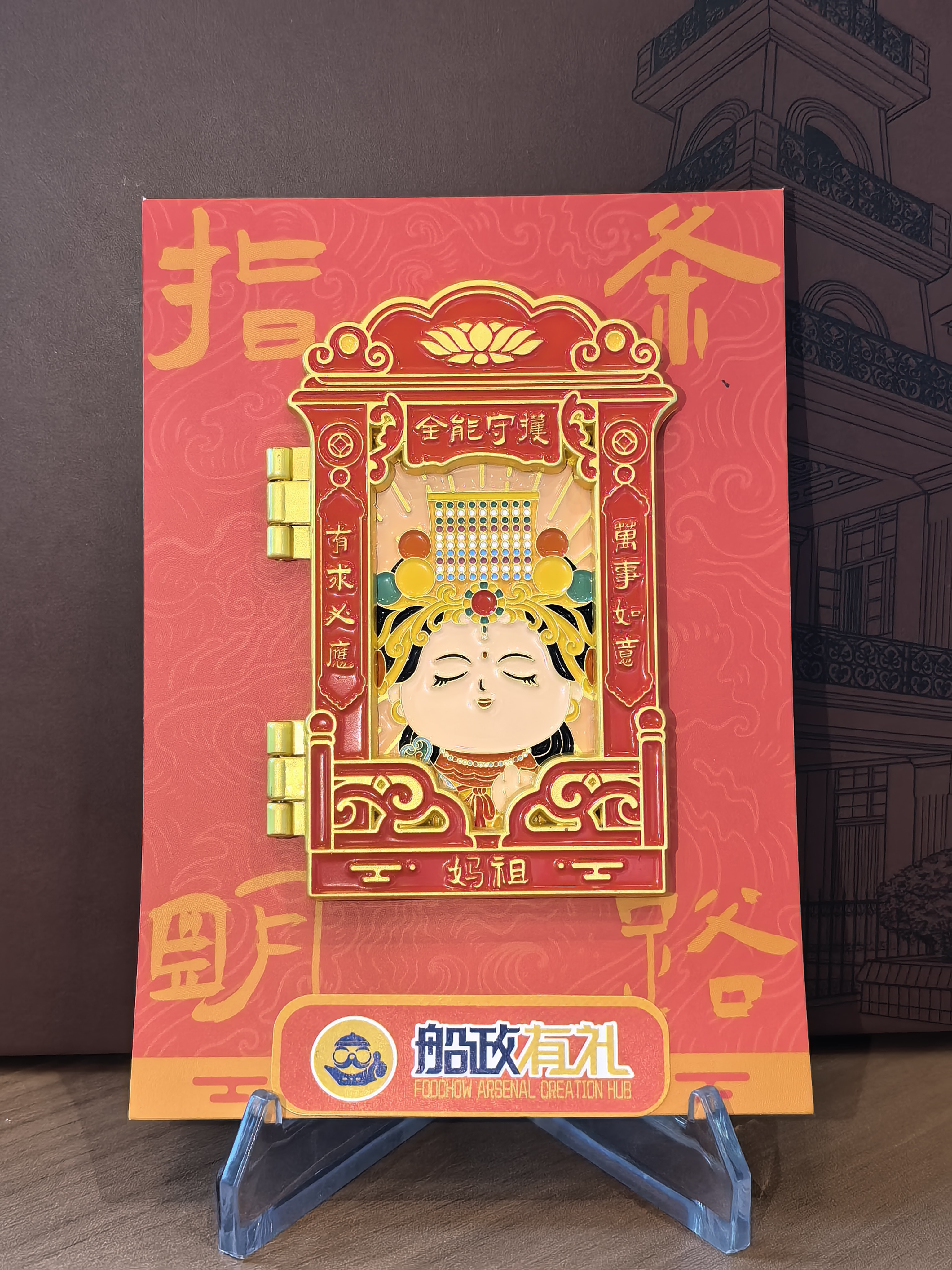 微信图片_2026-09-23_163943_314.jpg