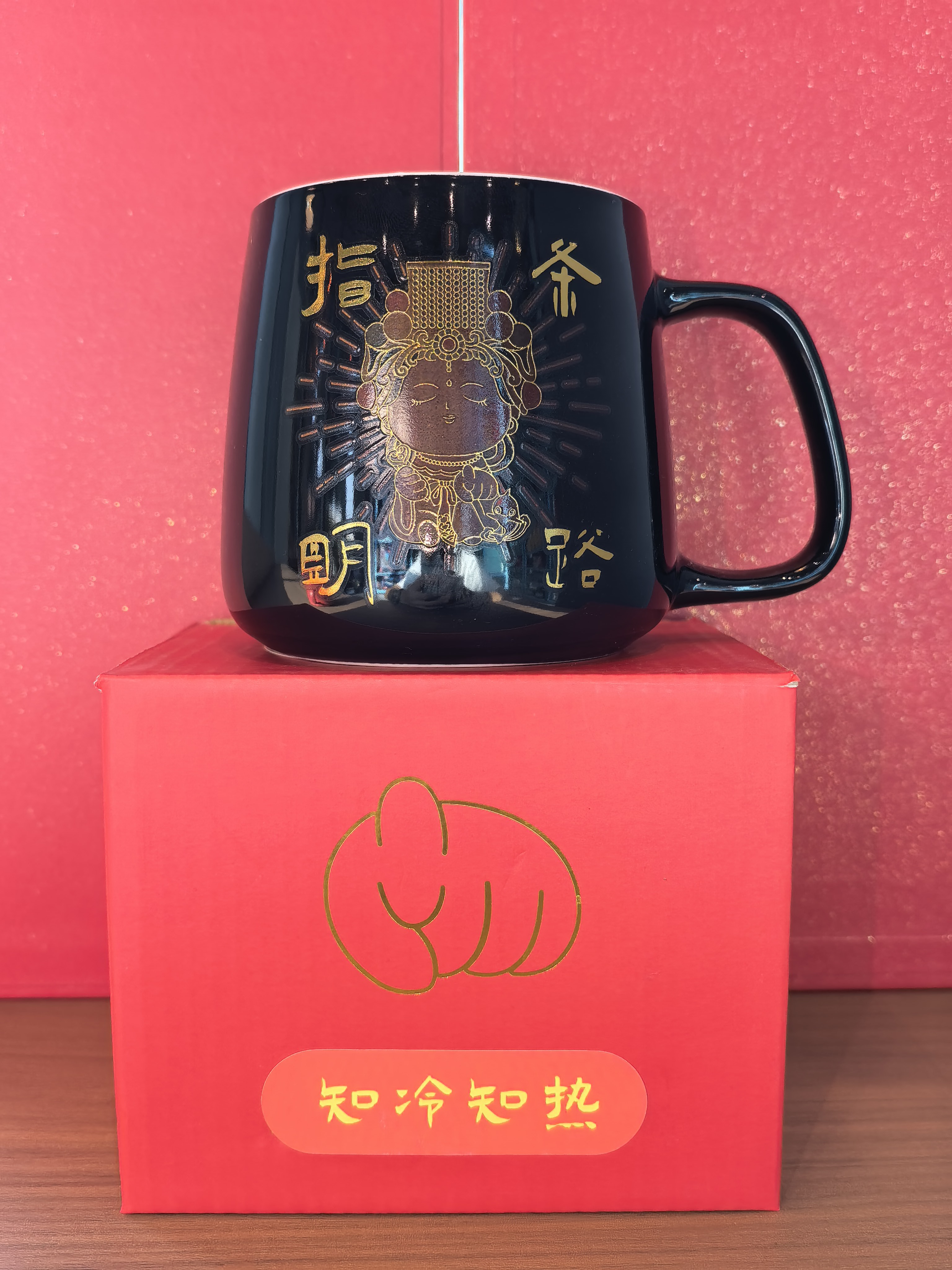 微信图片_2026-09-23_164050_482.jpg
