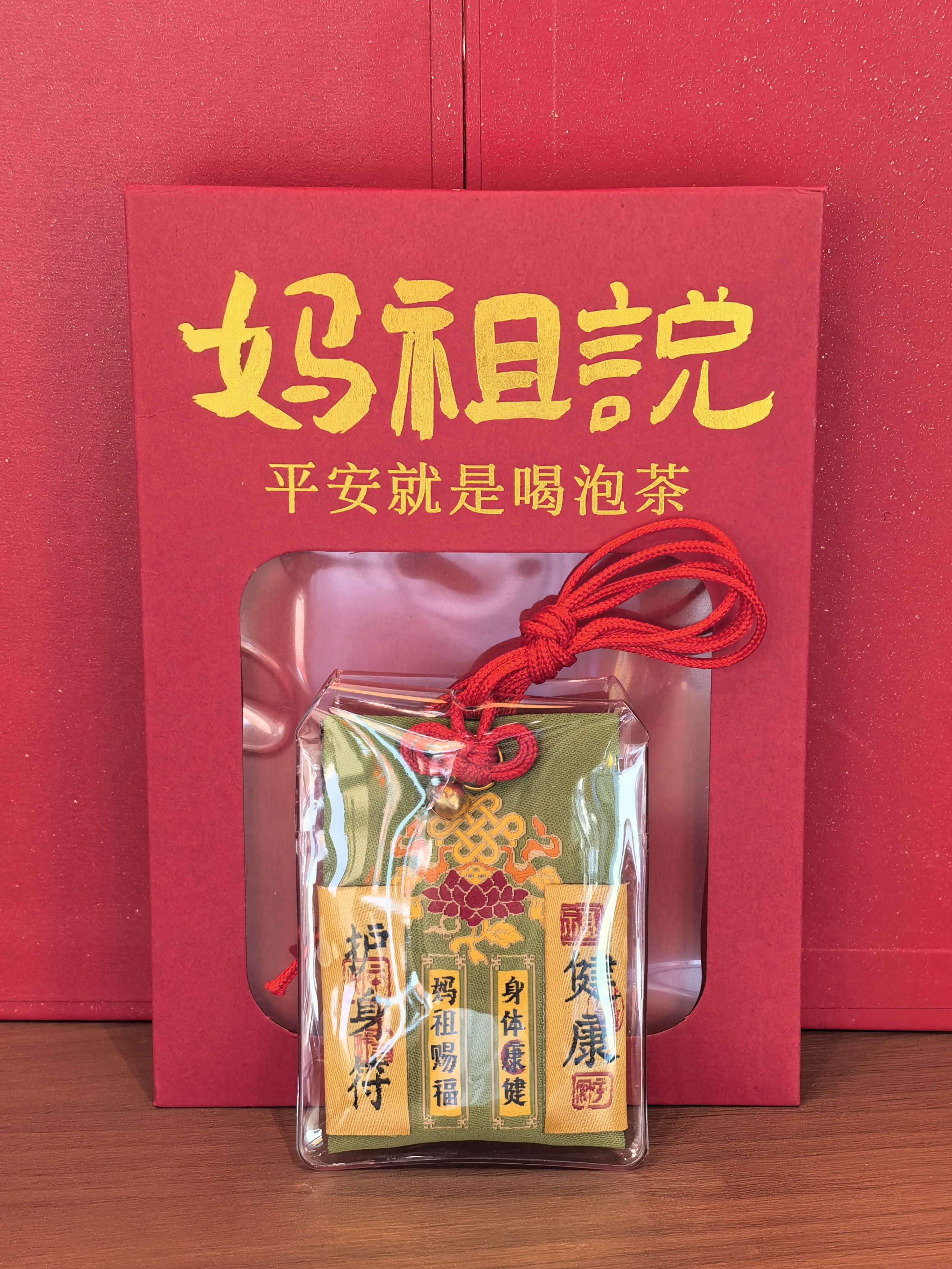微信图片_2026-09-23_164329_595.jpg