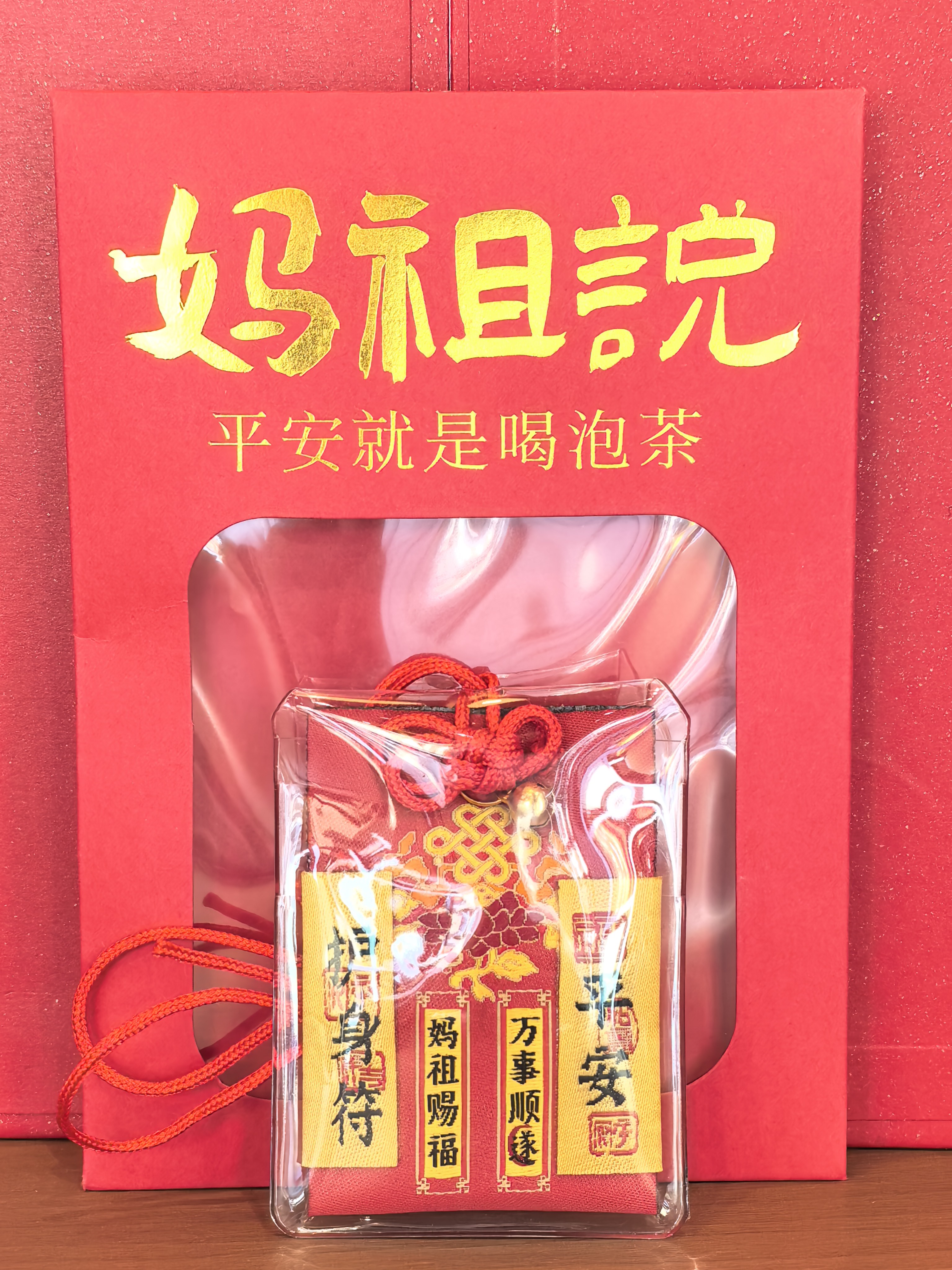 微信图片_2026-09-23_164334_211.jpg