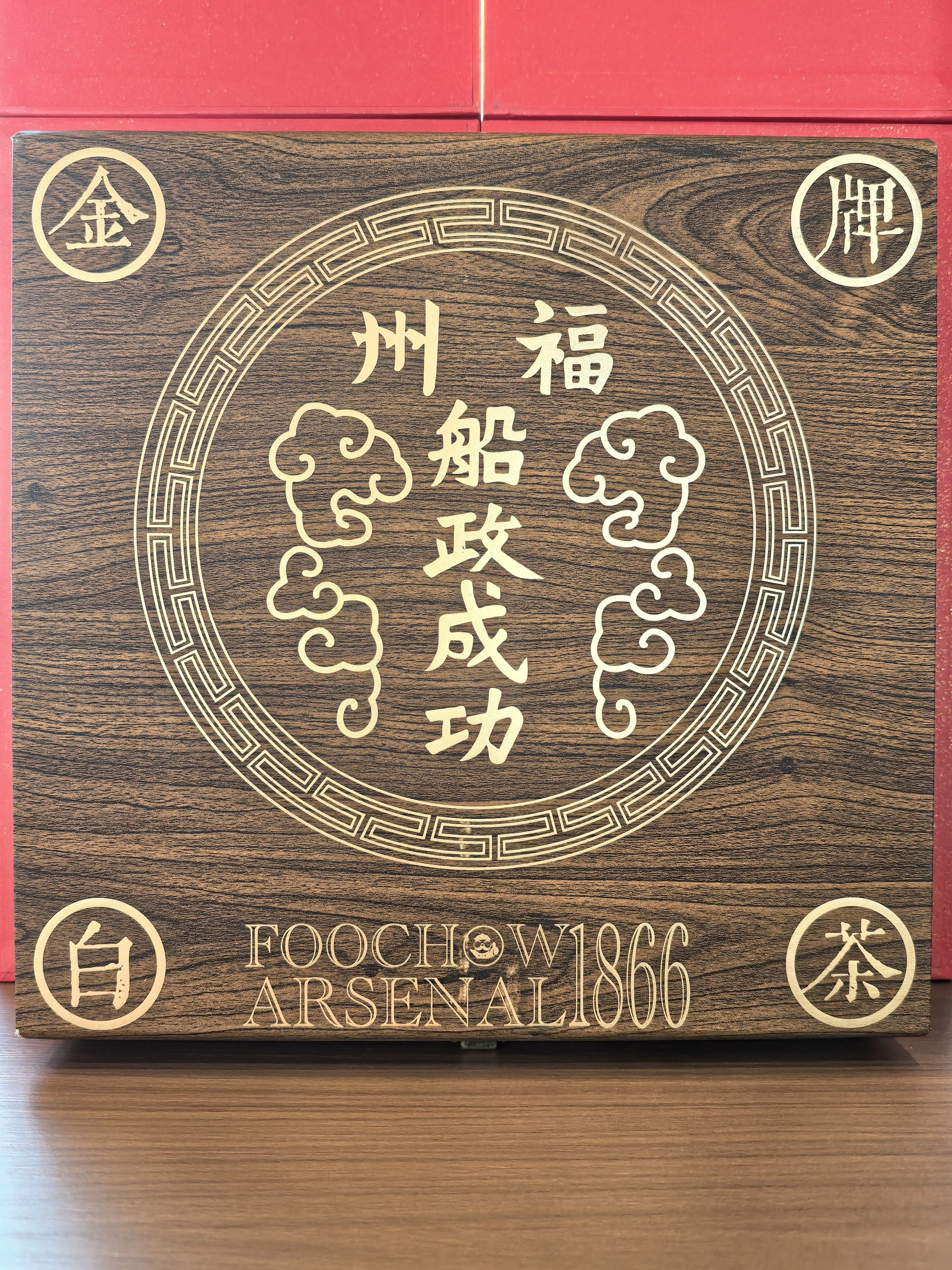 微信图片_2026-09-23_164122_874.jpg
