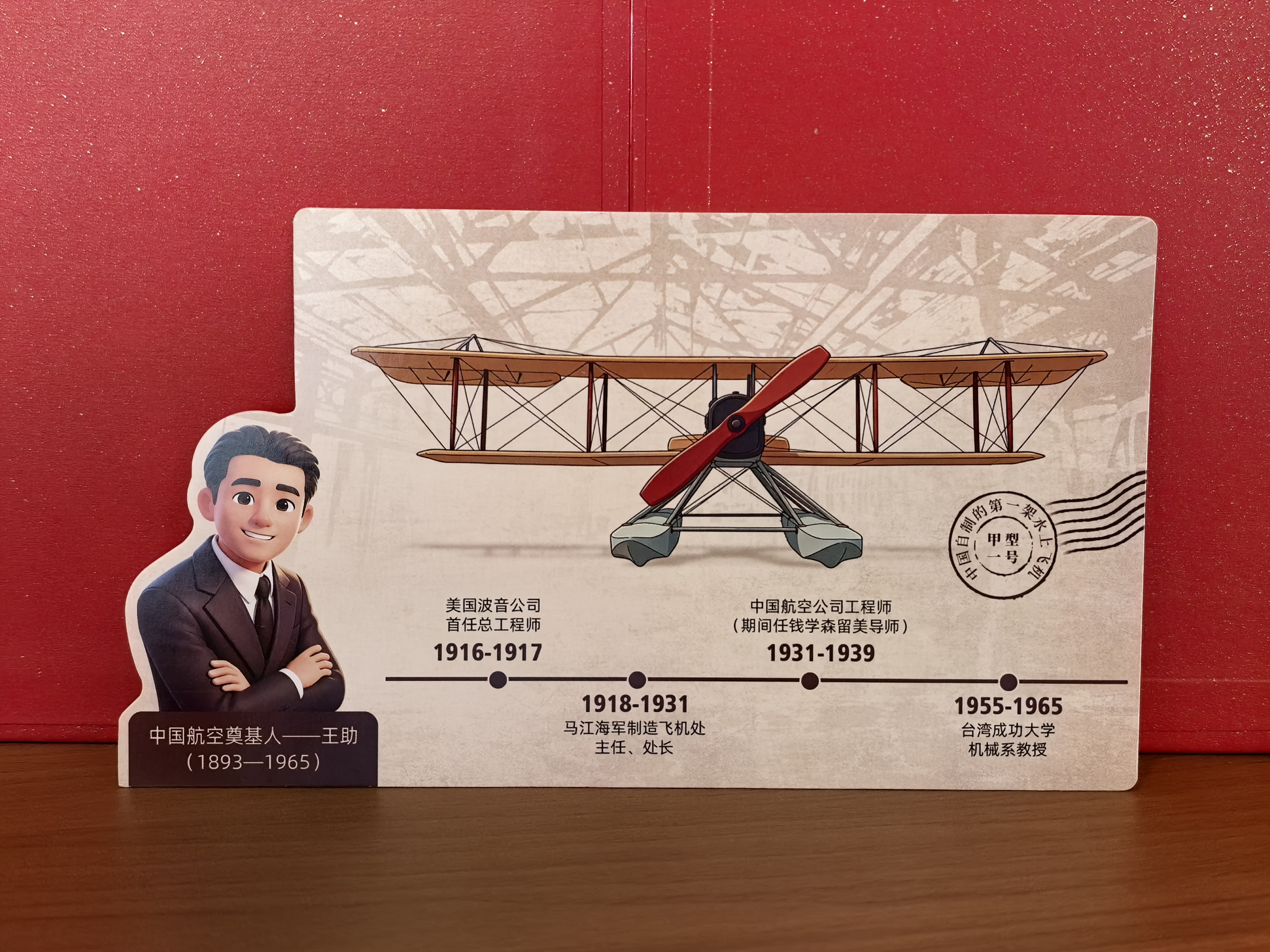 微信图片_2026-09-23_164320_619.jpg