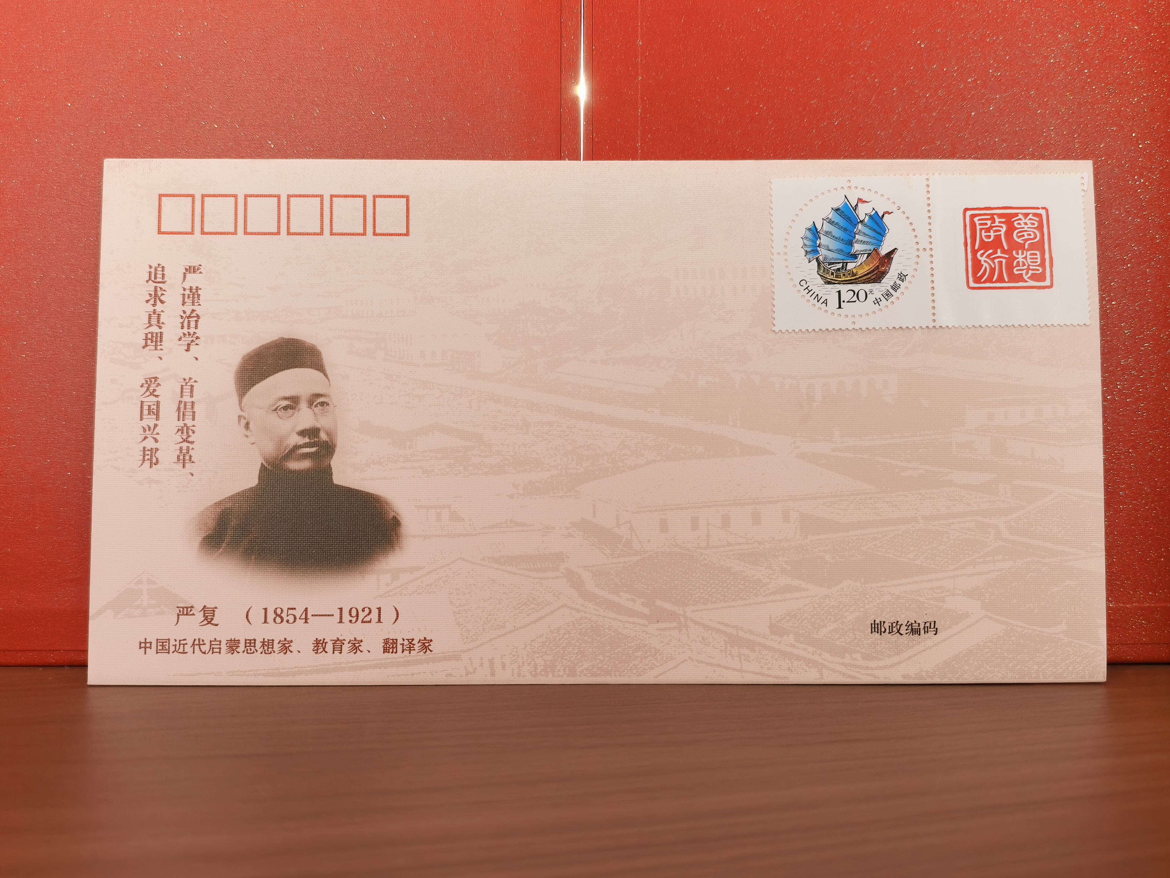 微信图片_2026-09-23_164316_755.jpg