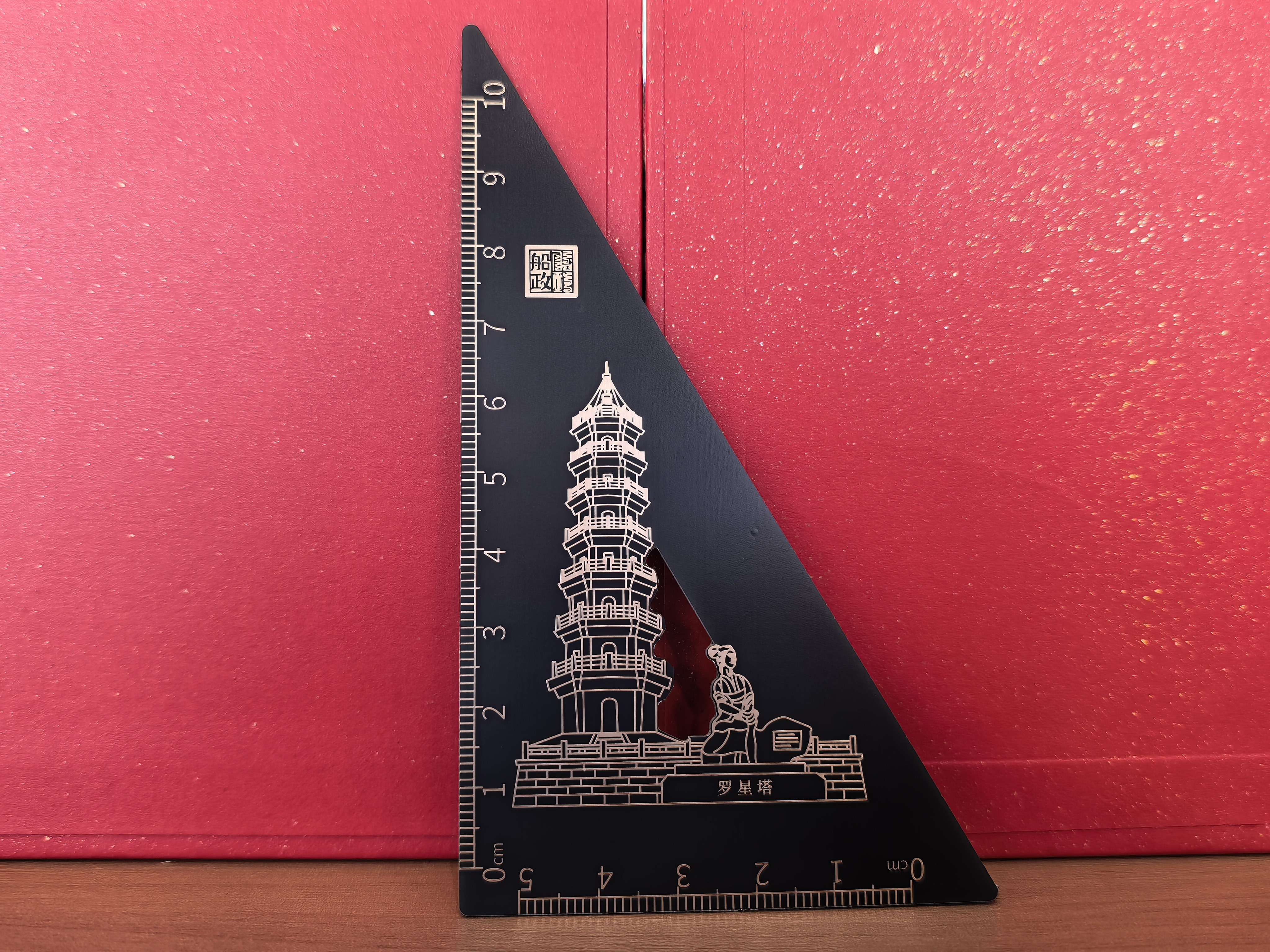 微信图片_2026-09-23_164154_474.jpg