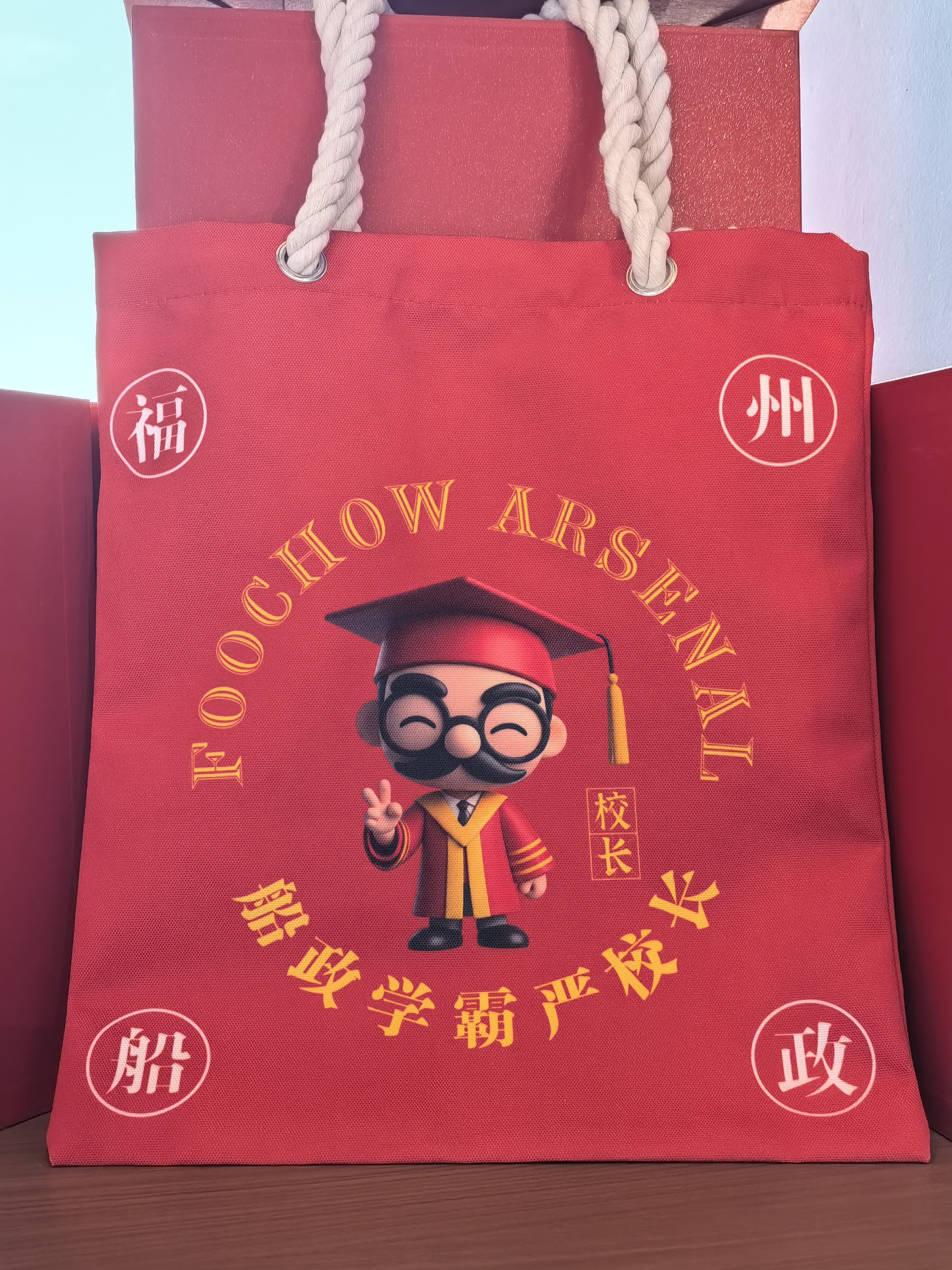 微信图片_2026-09-23_164308_643.jpg