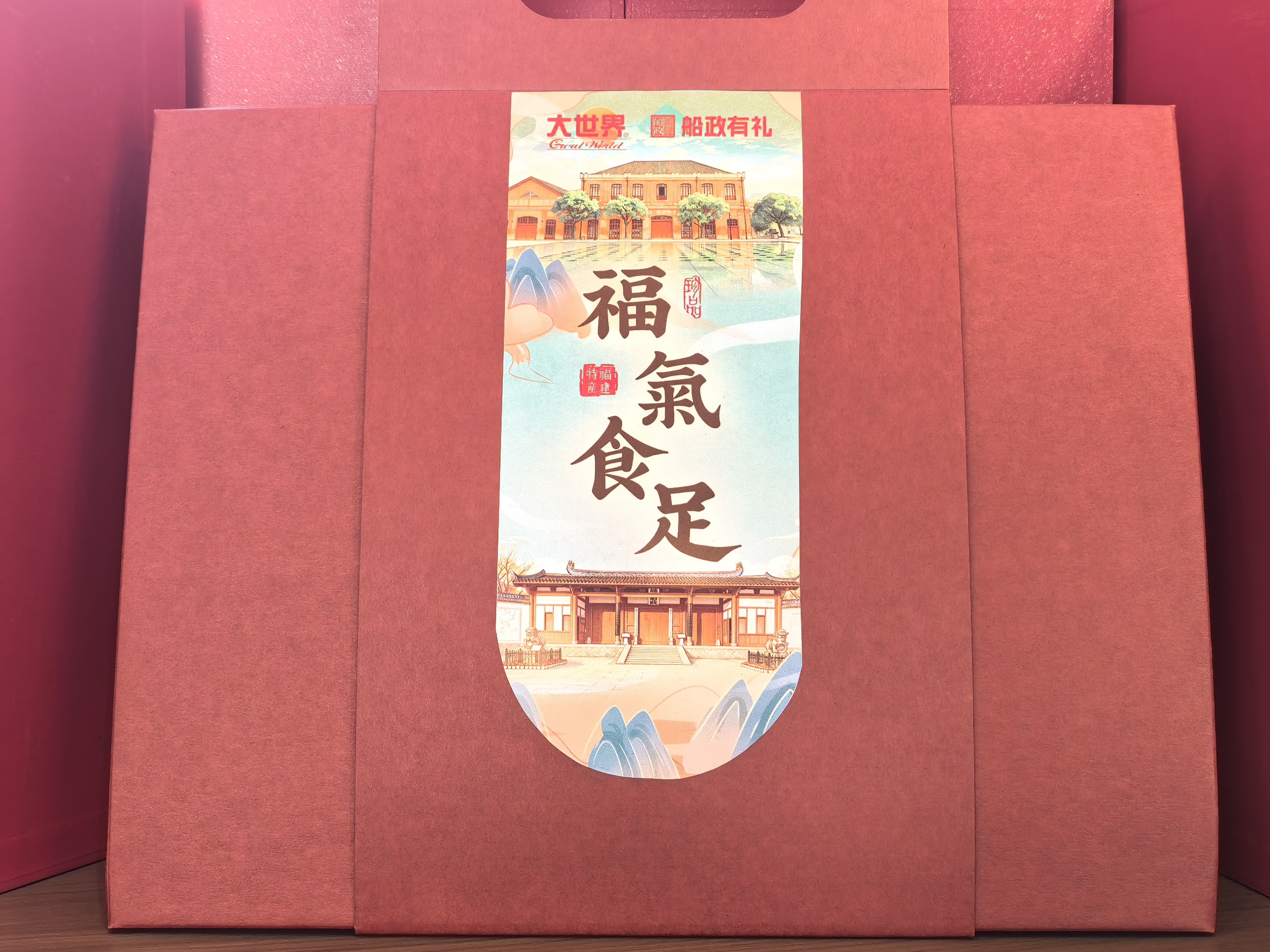 微信图片_2026-09-23_164254_546.jpg