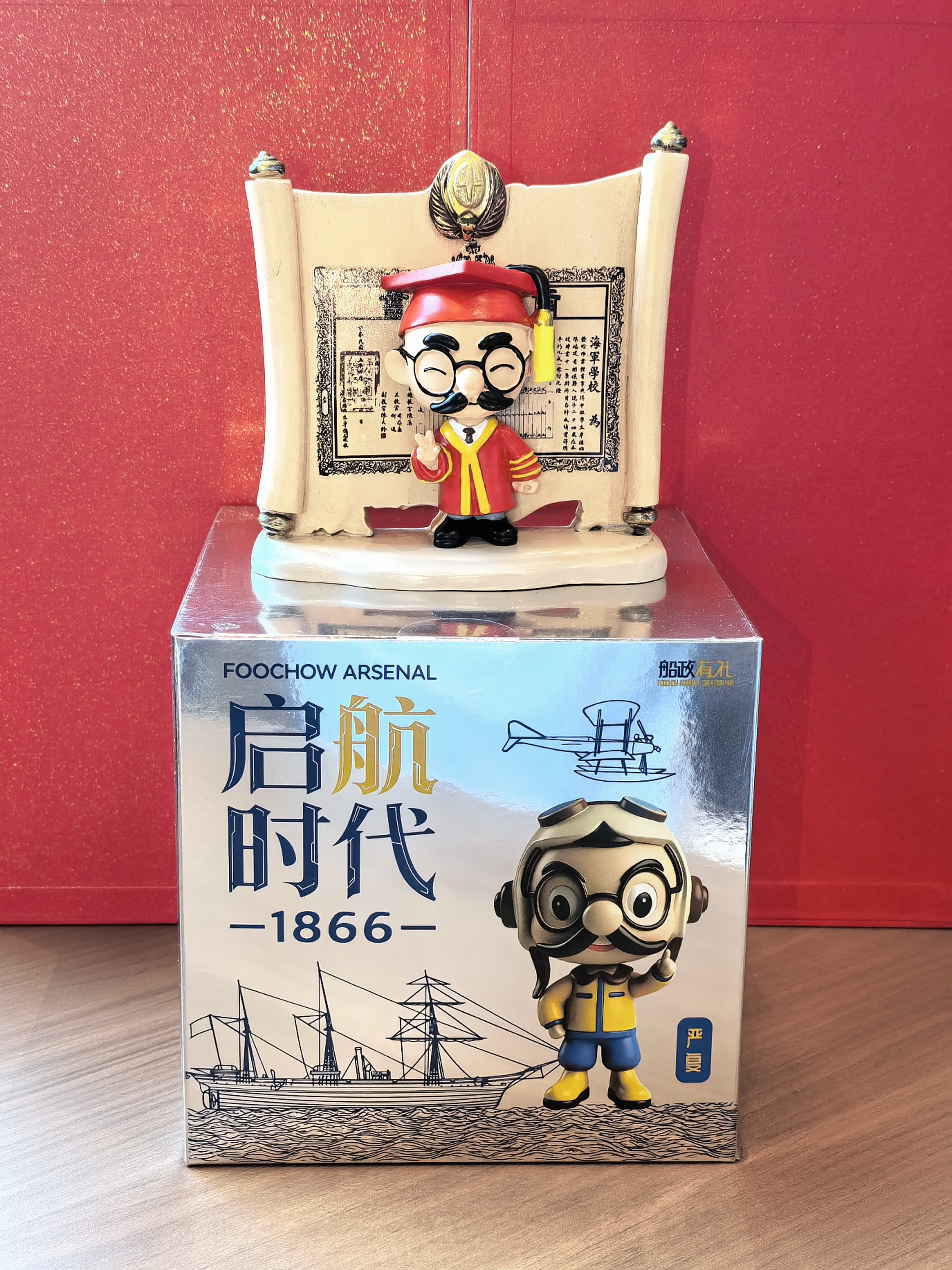 微信图片_2026-09-23_163952_658.jpg