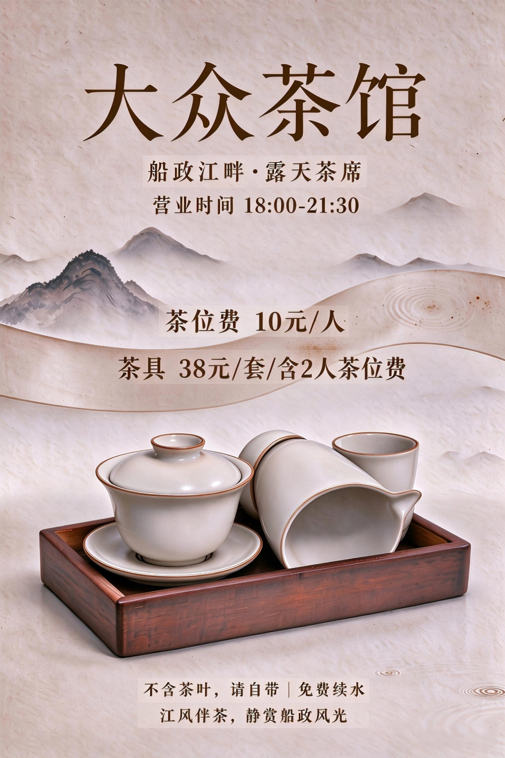 微信图片_20260923172624_321_310.jpg